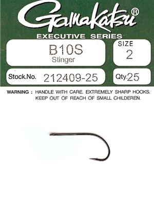 Gamakatsu Worm Hook- Offset Shank - Guided Fly Fishing Madison River, Lodging