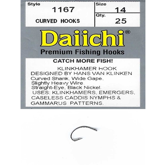 Daiichi 1160 Klinkhamer Hook - Bronze 8