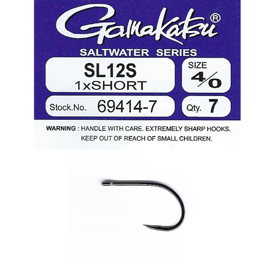 Gamakatsu Salmon Fly Fishing Hooks for sale
